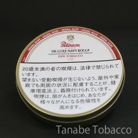 ピーターソン　デラックス ネイビー ロールズ（パイプ葉・缶・50g)