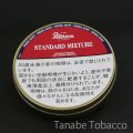ピーターソン　スタンダード ミクスチュア（パイプ葉・缶・50g)