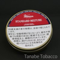 ピーターソン　スタンダード ミクスチュア（パイプ葉・缶・50g)