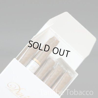 画像2: ダビドフ　デミタス