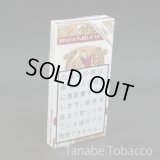 ロメオyジュリエッタ プリトス（シガー）