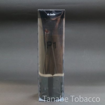 画像8: エルバディア[el badia] ポータブルシーシャ P1