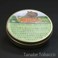 キボコ（パイプ葉・缶・50g)