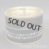 ヘレニズム(パイプ葉・100g・缶)