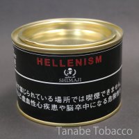 ヘレニズム(パイプ葉・100g・缶)