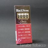 ブラックストーン チップ・チェリー（シガリロ）