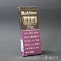 ブラックストーン チップ・ワイン（シガリロ）