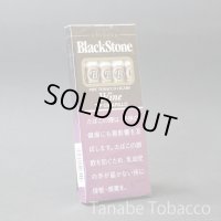 ブラックストーン チップ・ワイン（シガリロ）