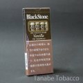 ブラックストーン チップ・バニラ（シガリロ）