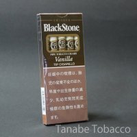 ブラックストーン チップ・バニラ（シガリロ）