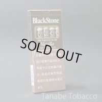 ブラックストーン チップ・バニラ（シガリロ）