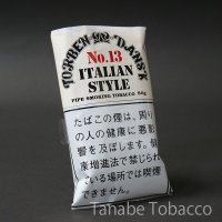 No.13 イタリアンスタイル（パイプ葉 50g）