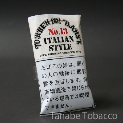 画像1: No.13 イタリアンスタイル（パイプ葉 50g）