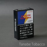 ブラックスパイダー・シーシャ・アマゾンガラナ