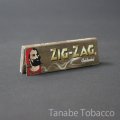 ジグザグ アンブリーチ シングル　69mm×36mm　50枚