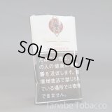 ブラックスパイダー　アフタヌーンティー・シャグ（30g）