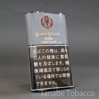 ブラックスパイダー　チョコレート・シャグ（30g）