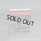 パルタガス セリークラブ20's（シガリロ）