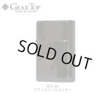 GEAR TOP オイルライター ブラックニッケルミラー[GT1-04]