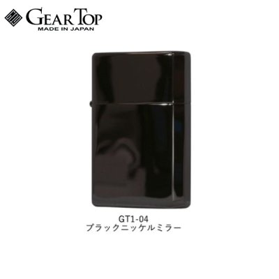 画像1: GEAR TOP オイルライター ブラックニッケルミラー[GT1-04]