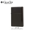 GEAR TOP オイルライター ブラックニッケルサテン[GT1-05]