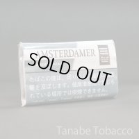 アムステルダマー　ブライトバージニア（30g）