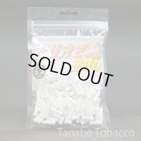 ピュア スーパースリムフィルター　5.3mm×18mm　200個