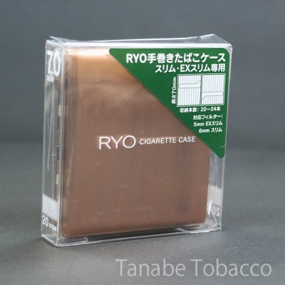 画像3: RYO 手巻きたばこケース 銅 古美（スリム・EXスリム/70mm用）