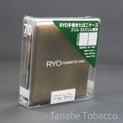 画像3: RYO 手巻きたばこケース 真鍮 古美（スリム・EXスリム/70mm用）