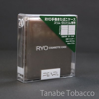 画像3: RYO 手巻きたばこケース ニッケルサテン（スリム・EXスリム/70mm用）