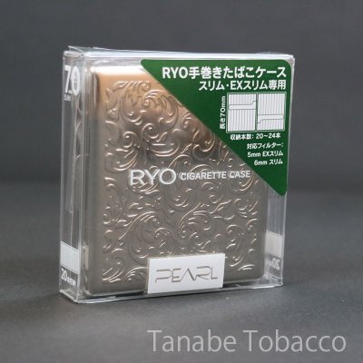 画像3: RYO 手巻きたばこケース ニッケルアラベスク（スリム・EXスリム/70mm用）