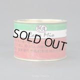 カロ・ミオ(パイプ葉・100g・缶)