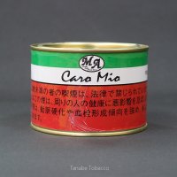 カロ・ミオ(パイプ葉・100g・缶)