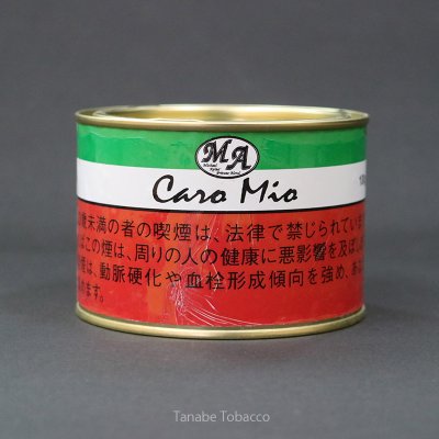 画像1: カロ・ミオ(パイプ葉・100g・缶)