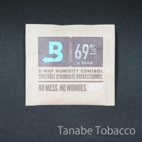 Boveda ヒュミディパック 69%