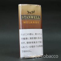 スタンウェル　メランジ(パイプ煙草・50g)