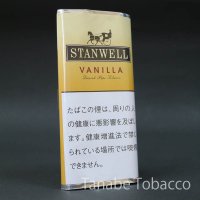 スタンウェル　バニラ(パイプ煙草・50g)