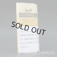 スタンウェル　バニラ(パイプ煙草・50g)