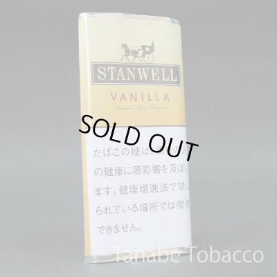 画像1: スタンウェル　バニラ(パイプ煙草・50g)