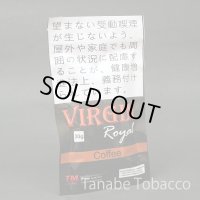 バージンローヤル　コーヒー（30g）