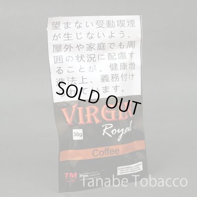 画像1: バージンローヤル　コーヒー（30g）
