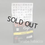 バージンローヤル　バニラ（30g）