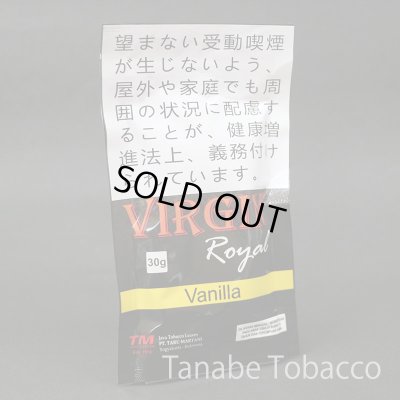 画像1: バージンローヤル　バニラ（30g）