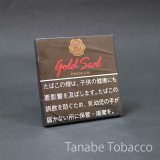 ゴールドシール ペティト（シガリロ　10本）