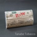 RAW　ロウ グリーン（30g）