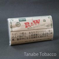 RAW　ロウ グリーン（30g）