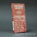 スウィッシャースイート・シガリロ