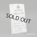 スペード エアーブレンド（20g）