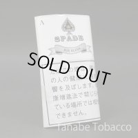 スペード エアーブレンド（20g）