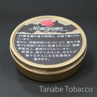 桃山 -Momoyama-　(100g 缶)
